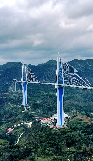 Pingtang Bridge
