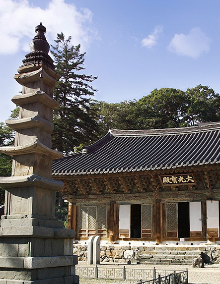 Magoksa temple